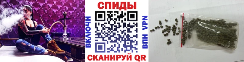 БУТИРАТ Butirat  Купить где  Бабушкин 