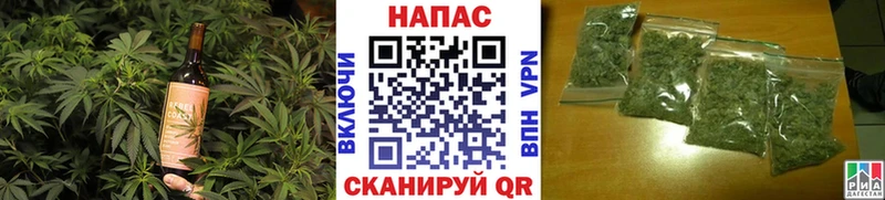 Купить закладки  Бабушкин  Печенье с ТГК марихуана 