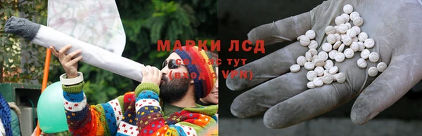 бутик Карпинск