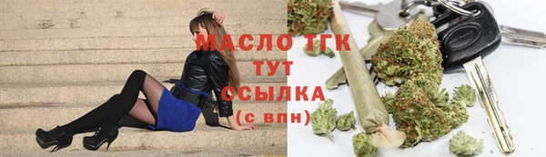 амфетамин Киренск