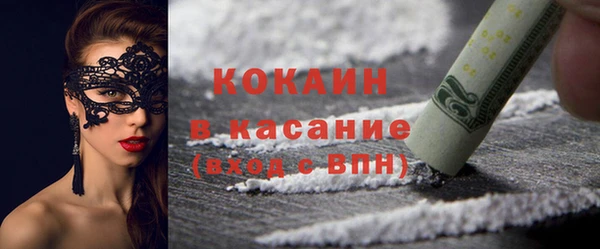 амфетамин Киренск