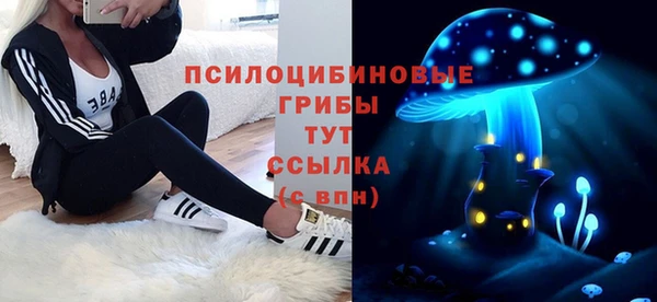 амфетамин Киренск