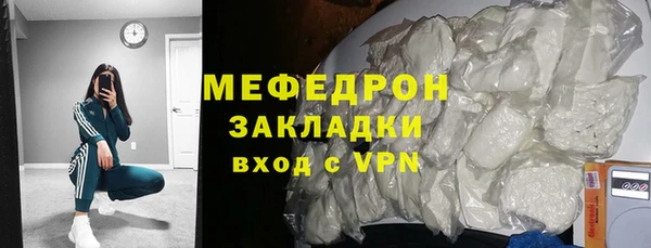 амфетамин Киренск