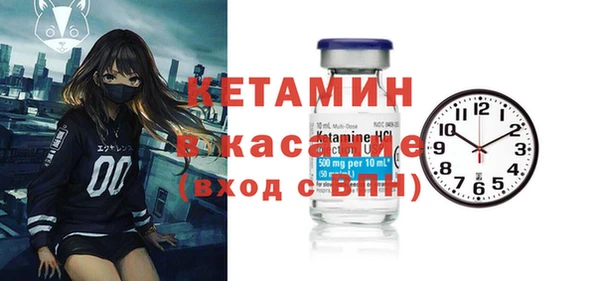 бутик Карпинск