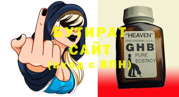 кокаин VHQ Кинешма