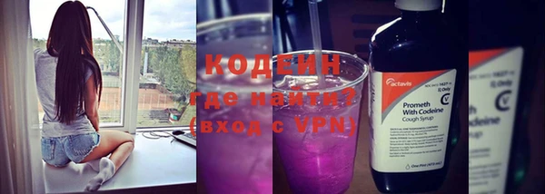 PSILOCYBIN Касимов