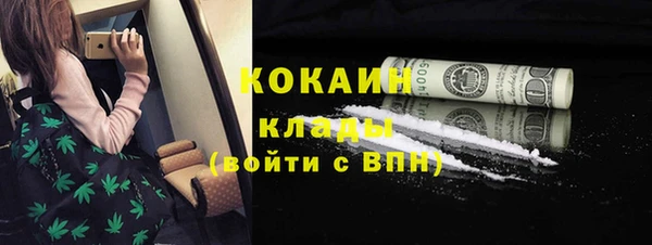 амфетамин Киренск