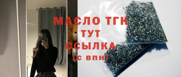 амфетамин Киренск