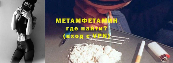 кристаллы Киреевск