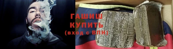 прущая мука Карталы