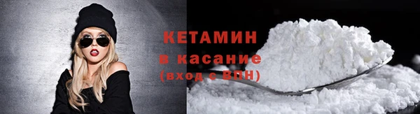 прущая мука Карталы