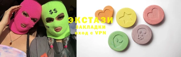 амфетамин Киренск