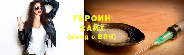 прущая мука Карталы