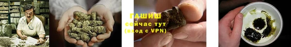 mix Кодинск