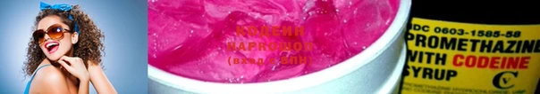 прущая мука Карталы