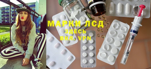 амфетамин Киренск