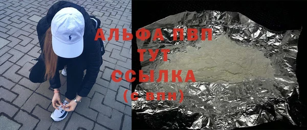 эйфоретик Козловка