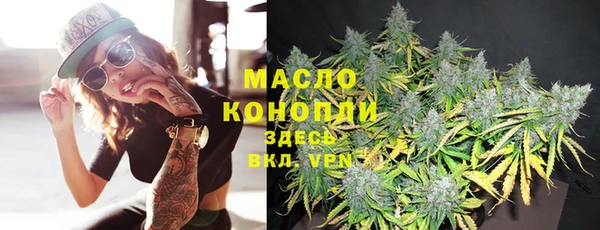 кокаин VHQ Кинешма