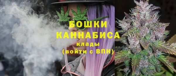 скорость Козельск