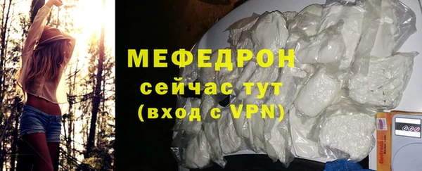 PSILOCYBIN Касимов