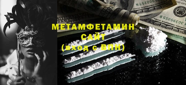 PSILOCYBIN Касимов