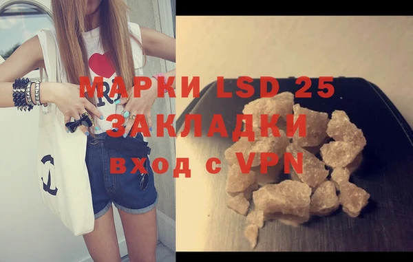PSILOCYBIN Касимов