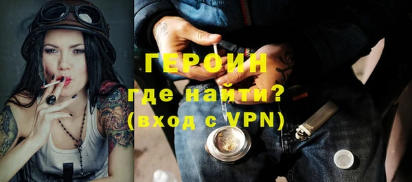 прущая мука Карталы