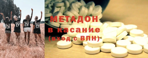 амфетамин Киренск