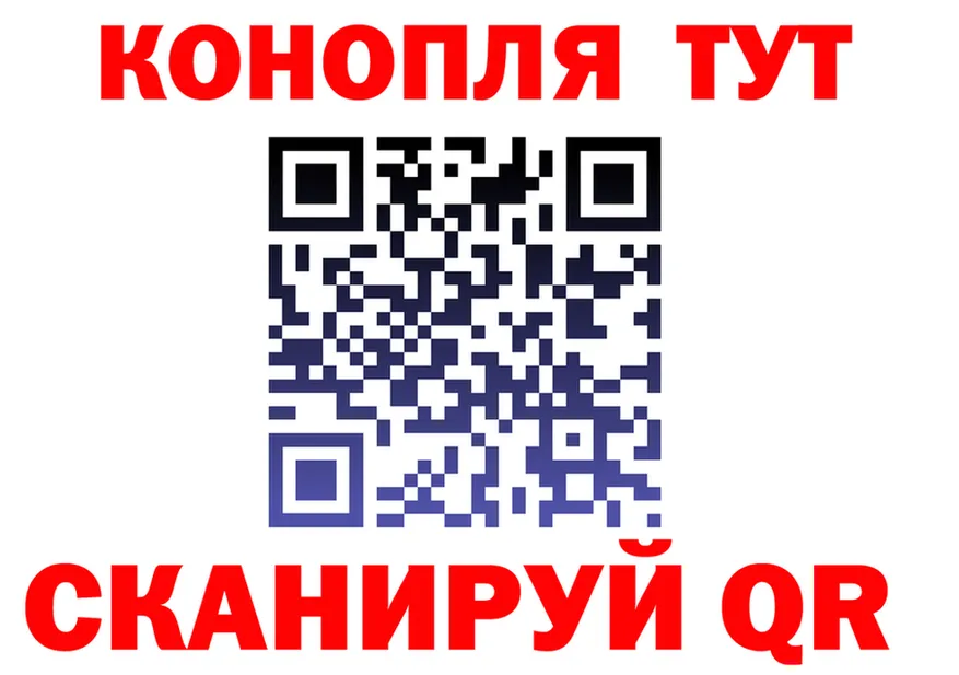 COCAIN VHQ ссылка это mega Бабушкин