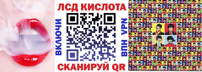 Марки N-bome 1500мкг  Купить закладки  Бабушкин 